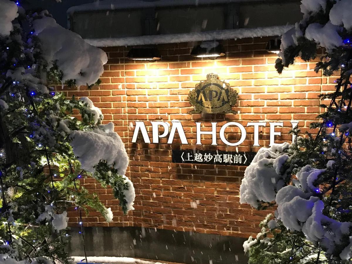 Apa Hotel Joetsu Myoko-Ekimae Exterior photo