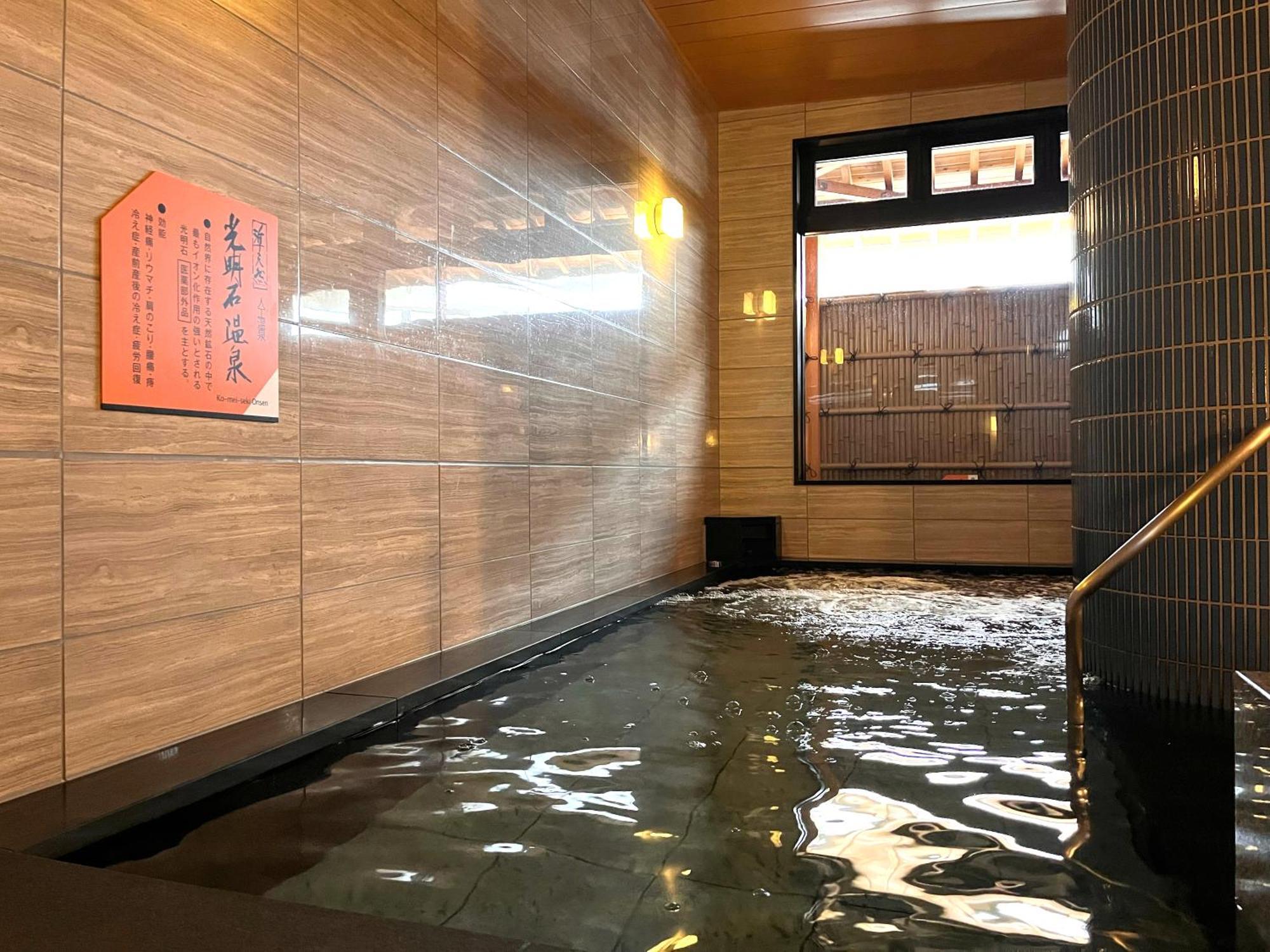 Apa Hotel Joetsu Myoko-Ekimae Exterior photo